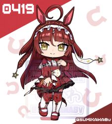 red desire (umamusume) from umamusume by sumikawa (sumikawa8v)