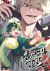 bakugou katsuki from boku no hero academia by ume (326310)