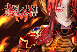 rpg maker fan art