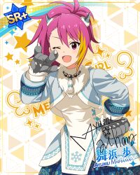 maihama ayumu from idolmaster million live! theater days