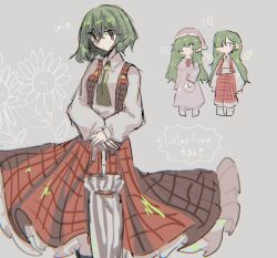 kazami yuuka from touhou