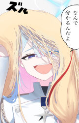general student council president (blue archive) from blue archive