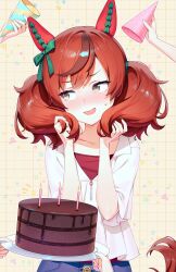 nice nature (umamusume) from umamusume