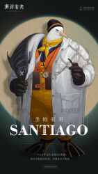 original fan art
