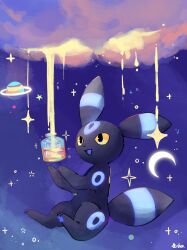 umbreon from pokemon by uuuuuuumbreon