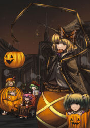 hoshiguma yuugi from halloween