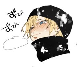 prompto argentum from final fantasy