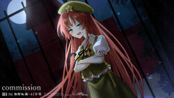 hong meiling from touhou by rokuya (68 zusao)