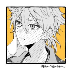 fushimi gaku from nijisanji