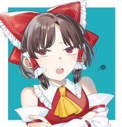 hakurei reimu from touhou