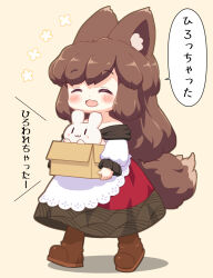 imaizumi kagerou from touhou by bebeneko