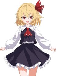 rumia from touhou