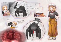 maribel hearn from touhou