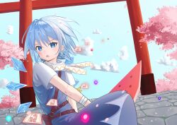 cirno from touhou