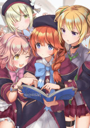 aoi (princess connect!) from princess connect!