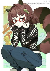 futatsuiwa mamizou from touhou