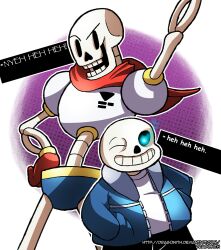papyrus (undertale) from undertale by dragonith