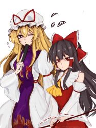 hakurei reimu from touhou