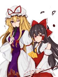 hakurei reimu from touhou