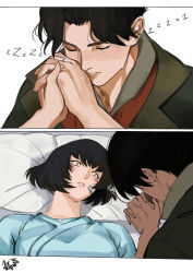 Booru post from safebooru.org