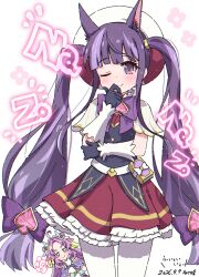 kasumi (princess connect!) from princess connect!