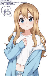 kotobuki tsumugi from k-on!