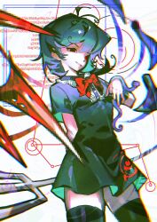 houjuu nue from touhou by favnvs (s910a ib6)