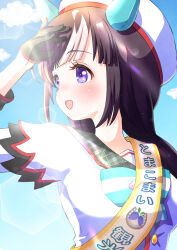hokko tarumae (umamusume) from umamusume