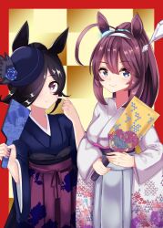 mihono bourbon (umamusume) from umamusume by shinonome halltro
