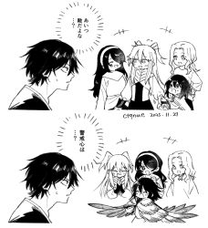 Booru post from safebooru.org