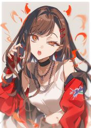 shiraishi an from project sekai