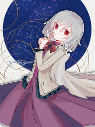 kishin sagume from touhou