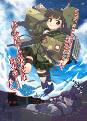 failure penguin from kantai collection by kazami miki