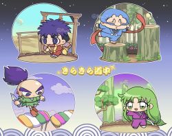 ebisumaru from ganbare goemon