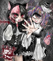 Booru post from safebooru.org