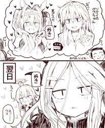 daiwa scarlet (umamusume) from blue archive by matsushita yuu
