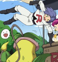 james (pokemon) from pokemon