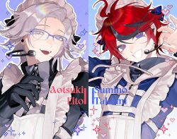aotsuki eito from the hundred line -last defense academy-