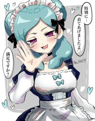 beta (inazuma eleven) from inazuma eleven (series)