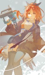 pinecone (arknights) from arknights