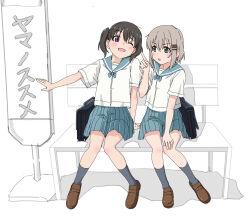 kuraue hinata from yama no susume