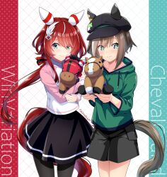 cheval grand (umamusume) from umamusume by shinohara shinome