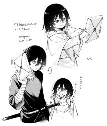 Booru post from safebooru.org