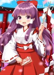 hakurei reimu from touhou by ruu (tksymkw)