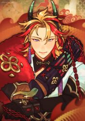 axel syrios from holostars