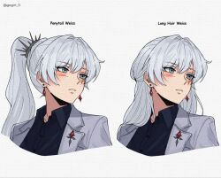weiss schnee from rwby