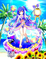 noa (shironeko project) from shironeko project
