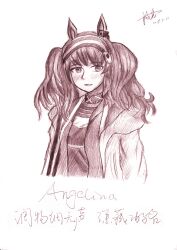 angelina (arknights) from arknights