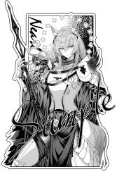 nearl (arknights) from arknights