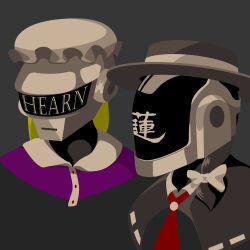 maribel hearn from daft punk by justin hsu